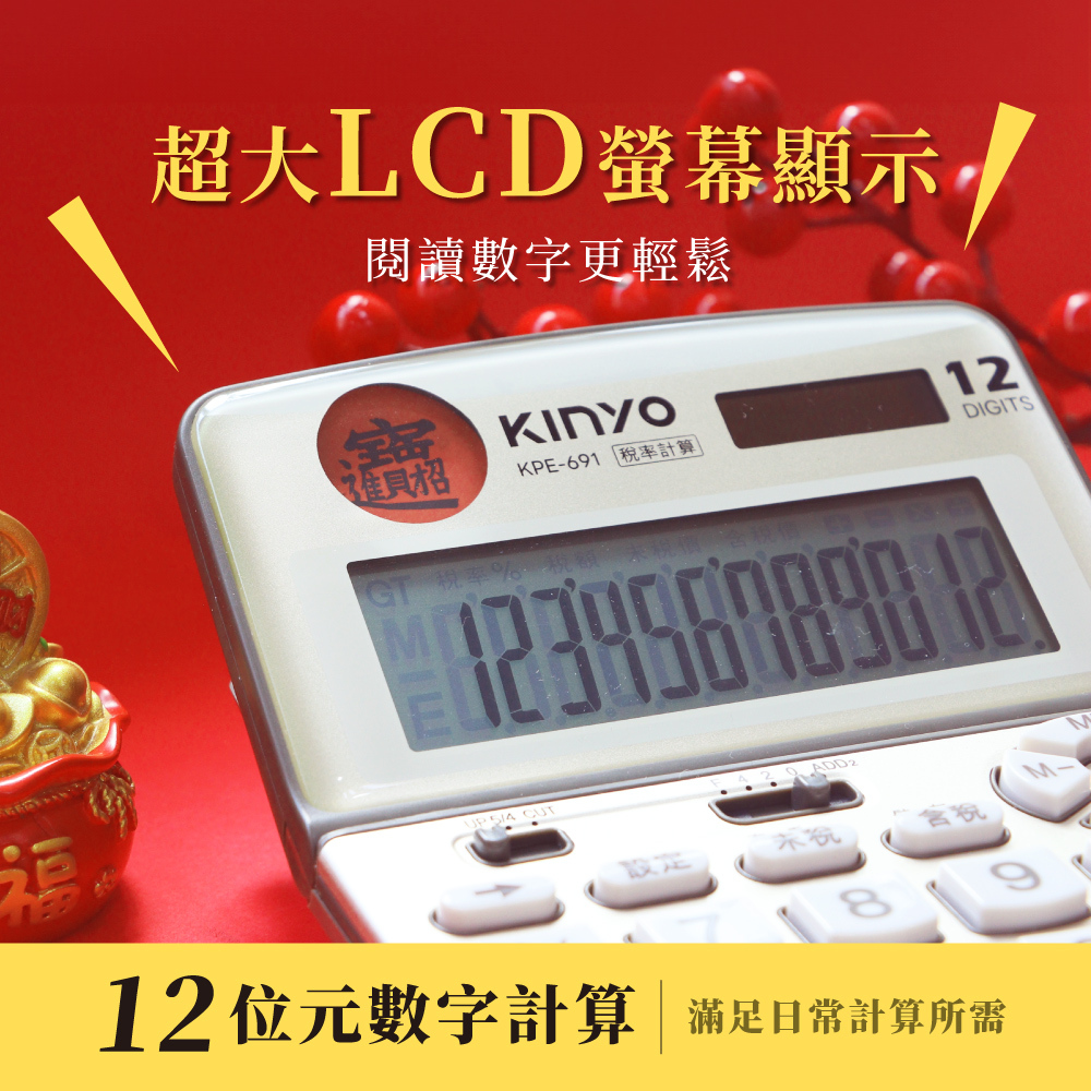極小金貨 Auction-World