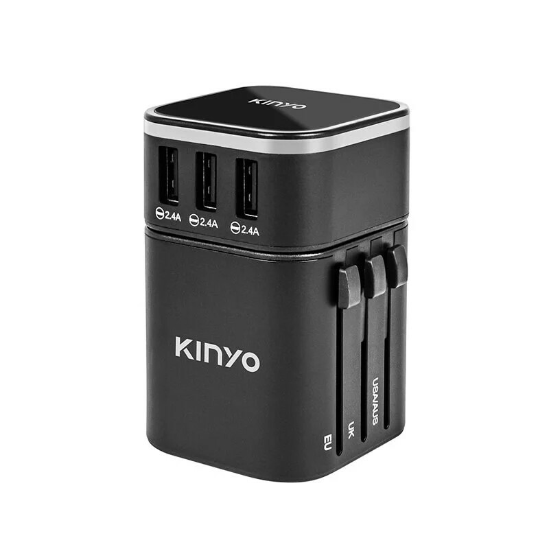 【KINYO】多合一旅行萬國轉接頭 (MPP-2345)