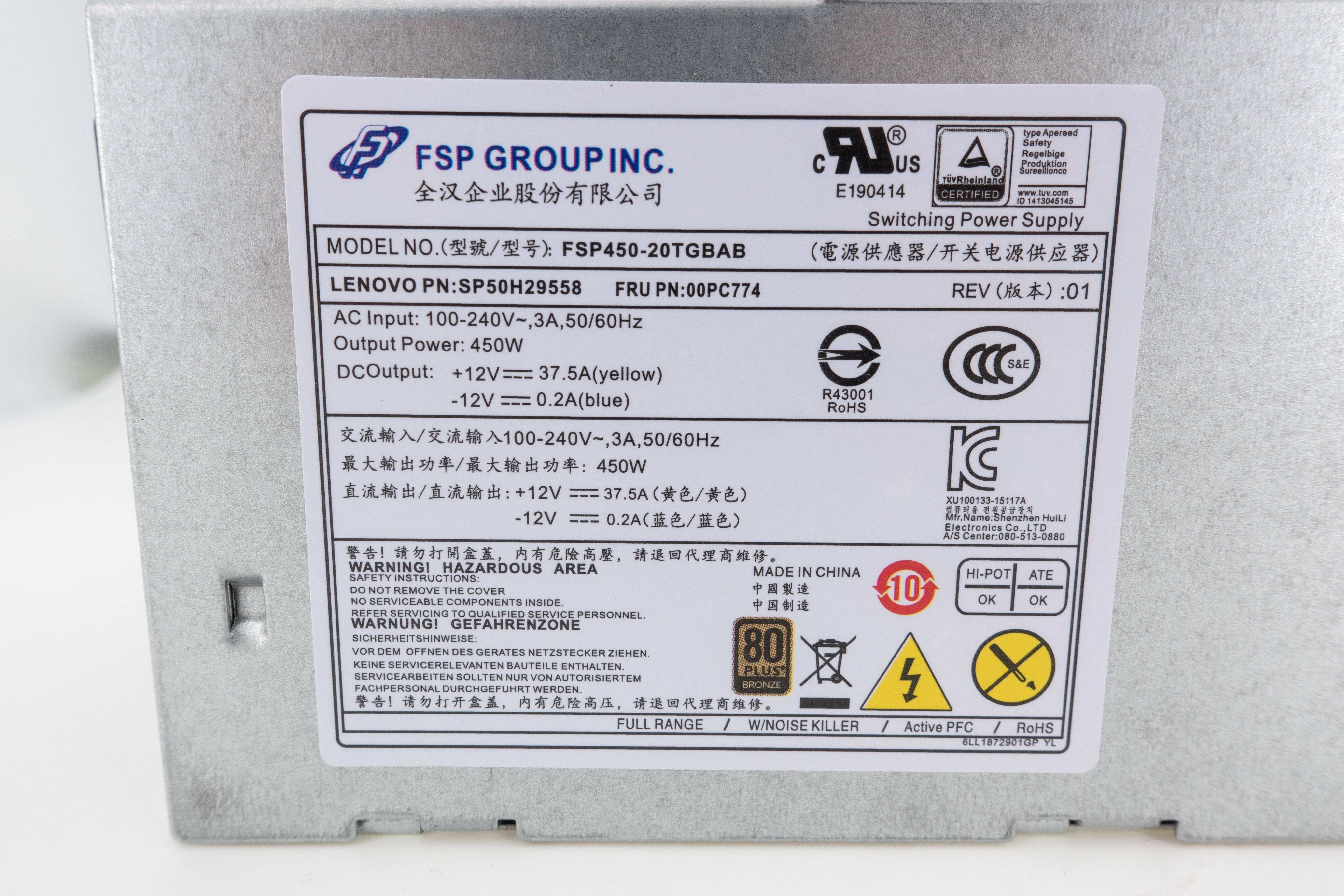 聯想 Lenovo 10P+8P 450W 電源供應器 含顯示卡電源 TFX 小機箱電源