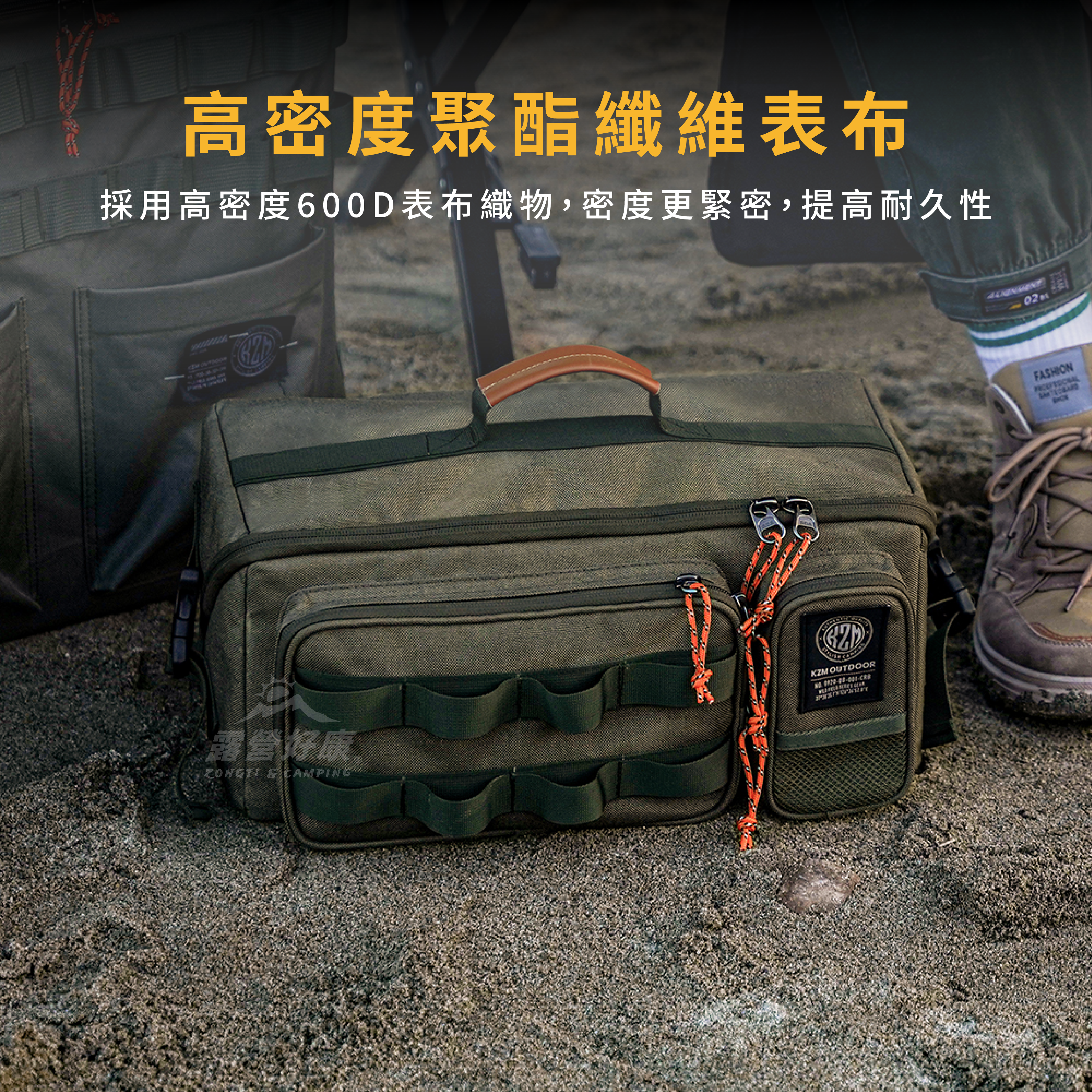 【KZM】 工業風工具收納袋 (大) 軍綠 K23T3B03 G-C1-4