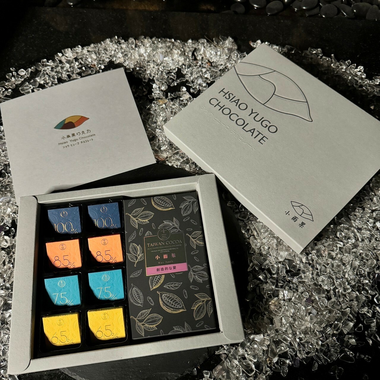 【小雨果巧克力】匠心巧克力禮盒