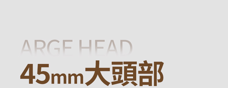 LILO｜歐羅AV棒｜AV按摩棒