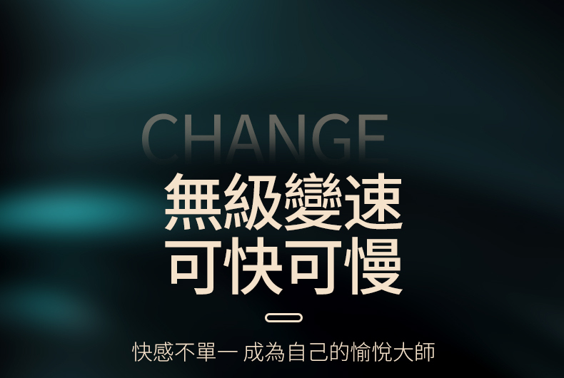 LILO｜歐羅AV棒｜AV按摩棒