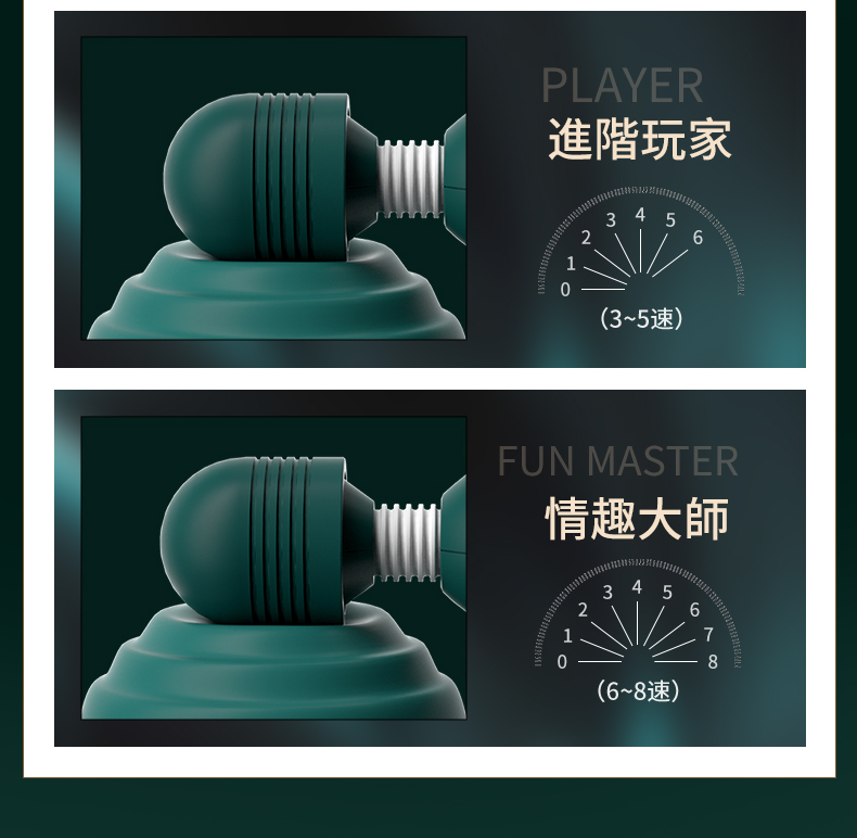 LILO｜歐羅AV棒｜AV按摩棒
