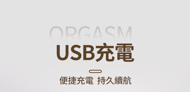 LILO｜歐羅AV棒｜AV按摩棒