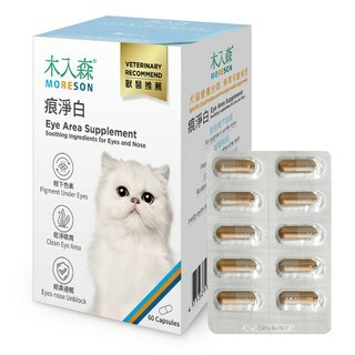 木入森 貓咪痕淨白