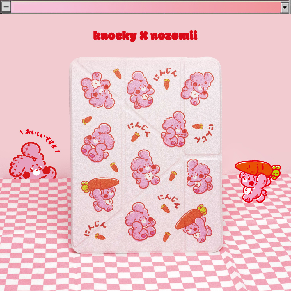 【Knocky x nozomii 妯米】『紅蘿蔔很好吃喔』iPad Air/Pro 平板保護殼 (多折式/右側筆槽)