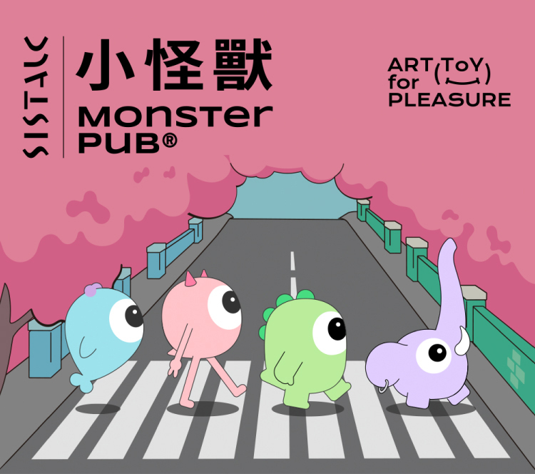 SISTALK 小怪獸 魔炮 智能吸吮點震炮機