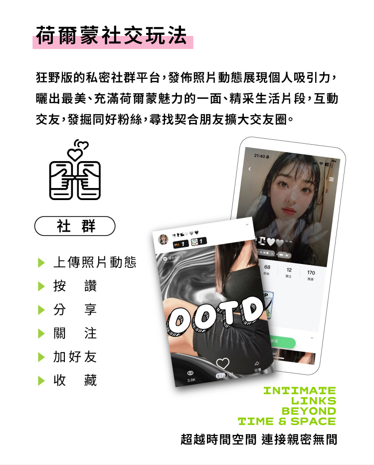 SISTALK 小怪獸 魔炮 智能吸吮點震炮機