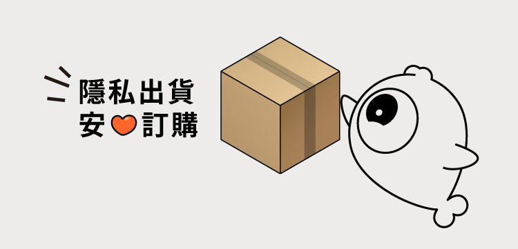 SISTALK 小怪獸 魔炮 智能吸吮點震炮機