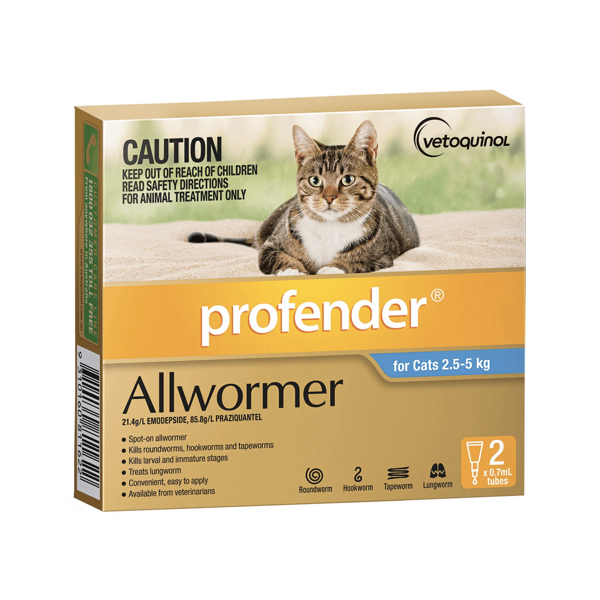 Vetoquinol - Profender貓用滅蟲藥 2.5-5Kg