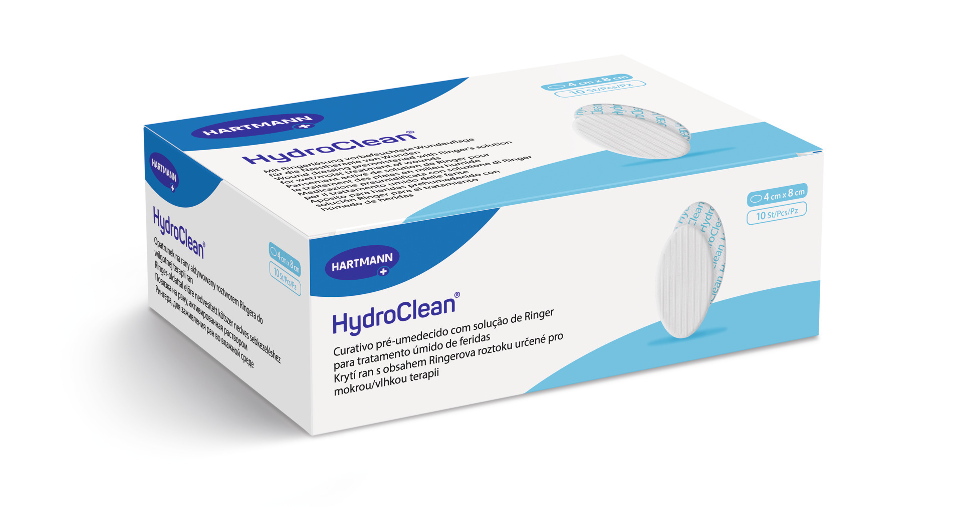 ＂赫曼＂傷口敷料墊（滅菌）(盒購)