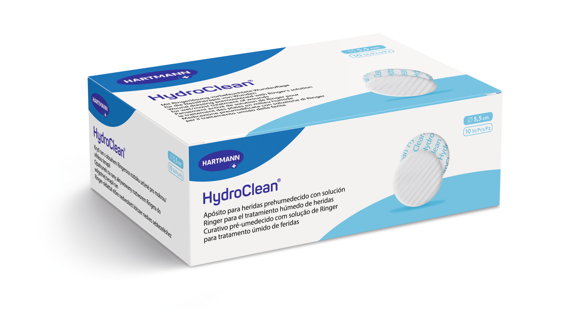 ＂赫曼＂傷口敷料墊（滅菌）(盒購)