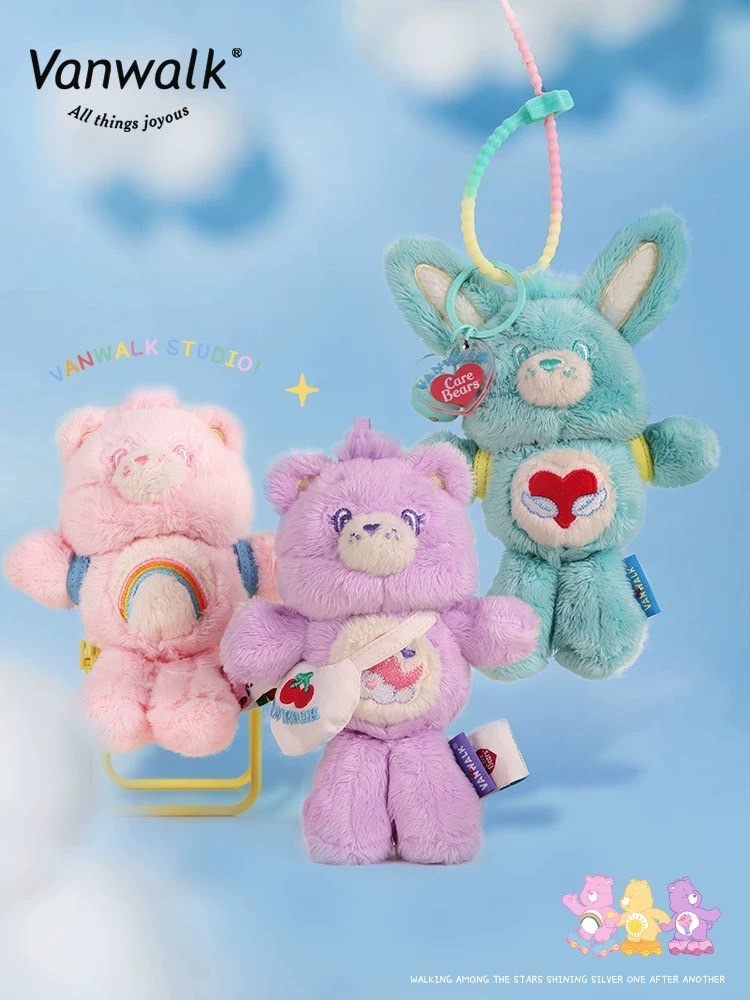 #現貨 Care Bears x Vanwalk 彩虹熊 背包娃娃 鑰匙圈 掛飾