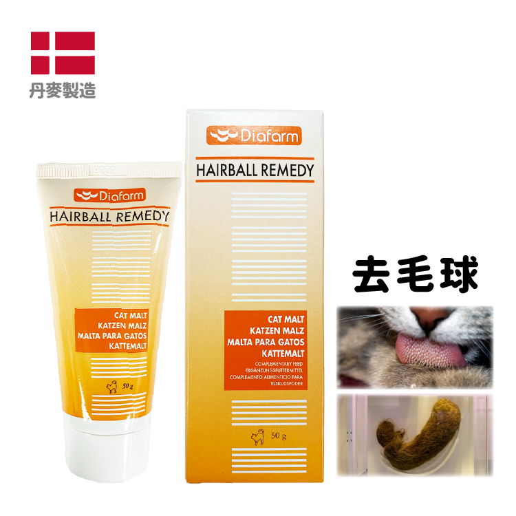 Diafarm丨貓用胚芽化毛膏 50g (ST-12951)