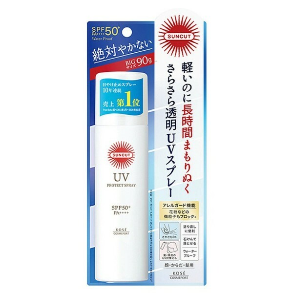 KOSE 高絲防曬噴霧 SPF50+ PA++++ (無味｜速乾｜親膚｜透明感) ) 90g