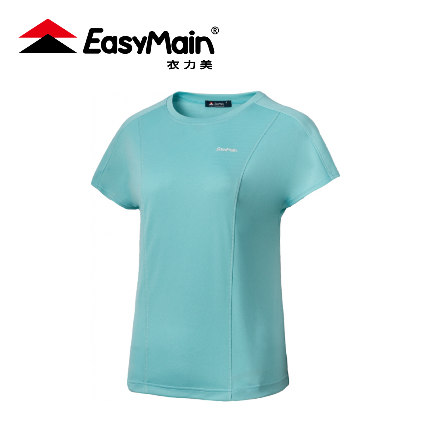 EasyMain 衣力美 TE23022 女排汗快乾短袖T恤 透氣/舒適/吸汗/輕量/快乾 10EMT23022