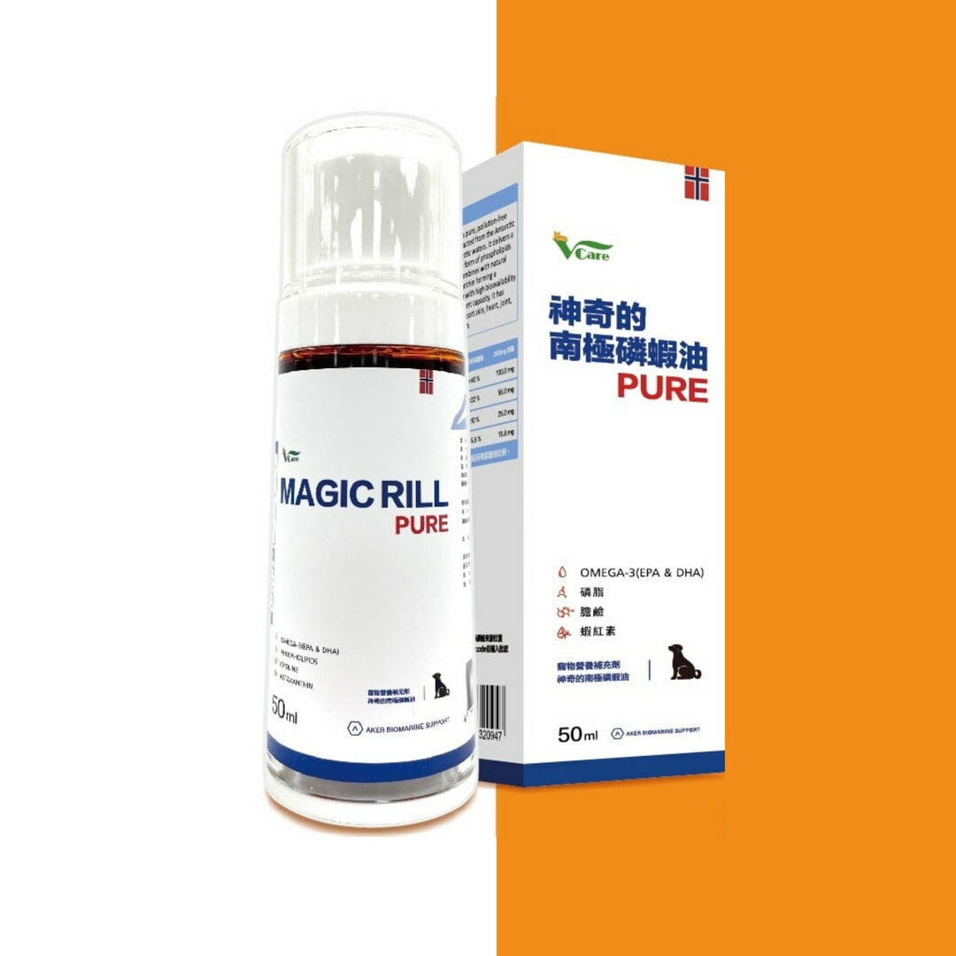 肉球世界 挪威Vcare神奇的南極磷蝦油50ml|狗保健品