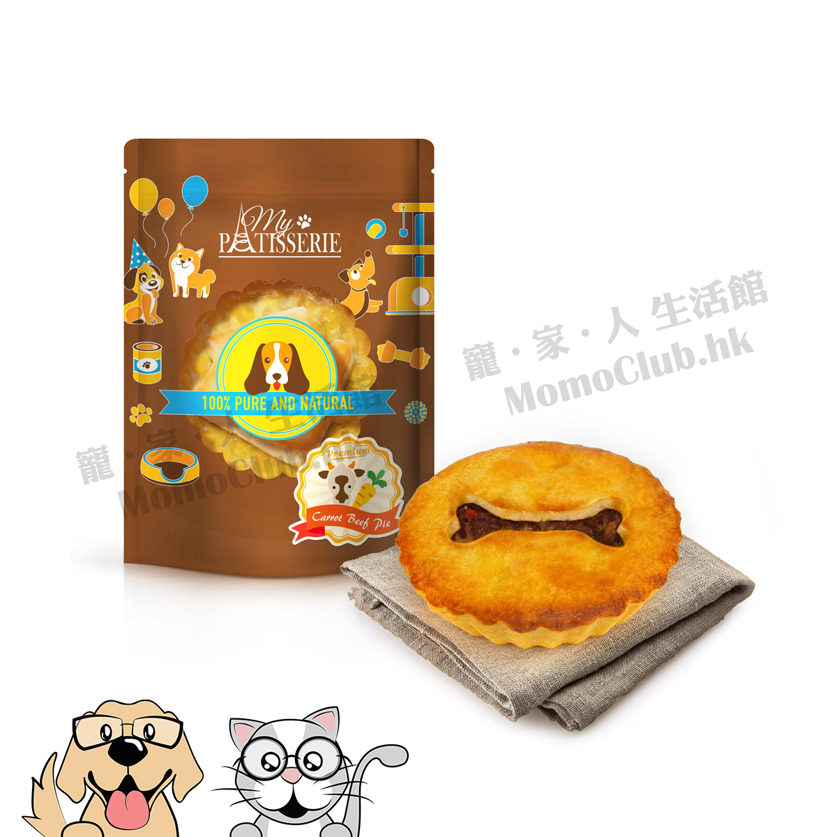 My Pet Patisserie HK - 甘筍牛肉批 [貓犬用]