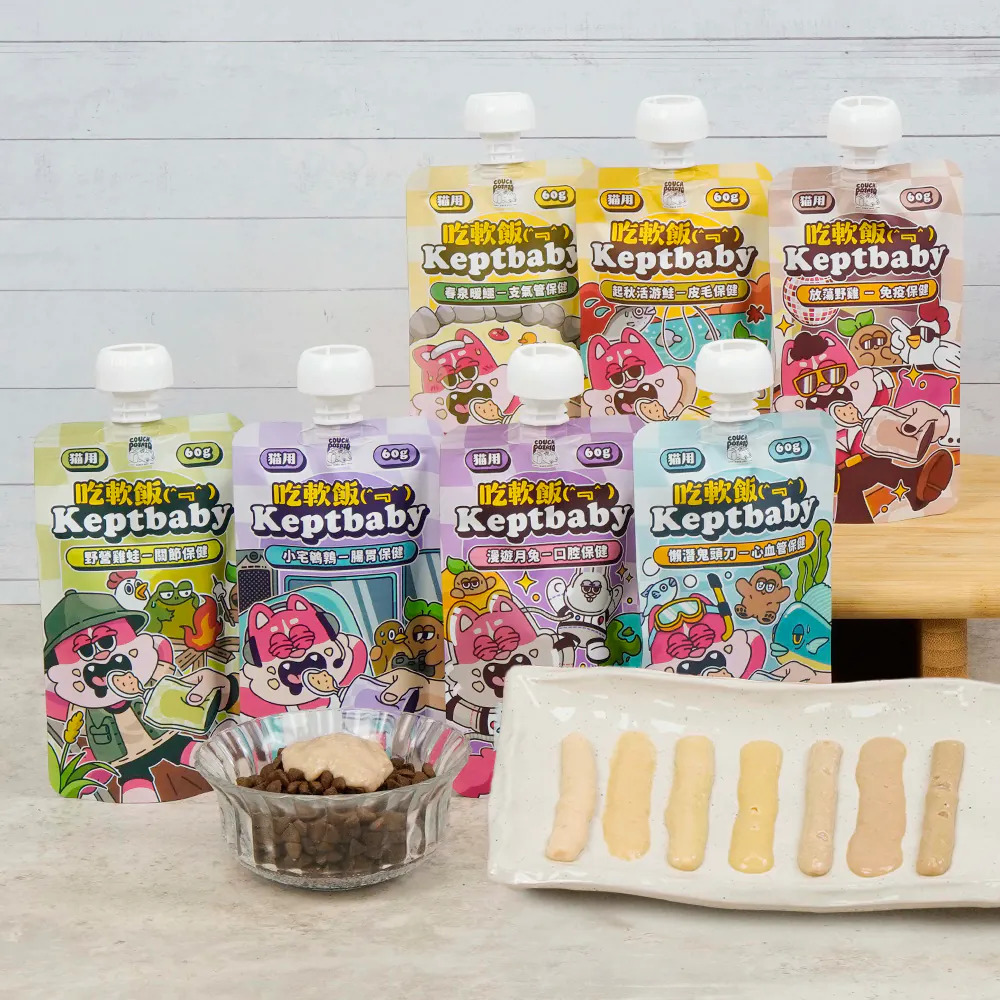 沙發馬鈴薯｜Keptbaby 吃軟飯骨肉泥主食餐包 60g