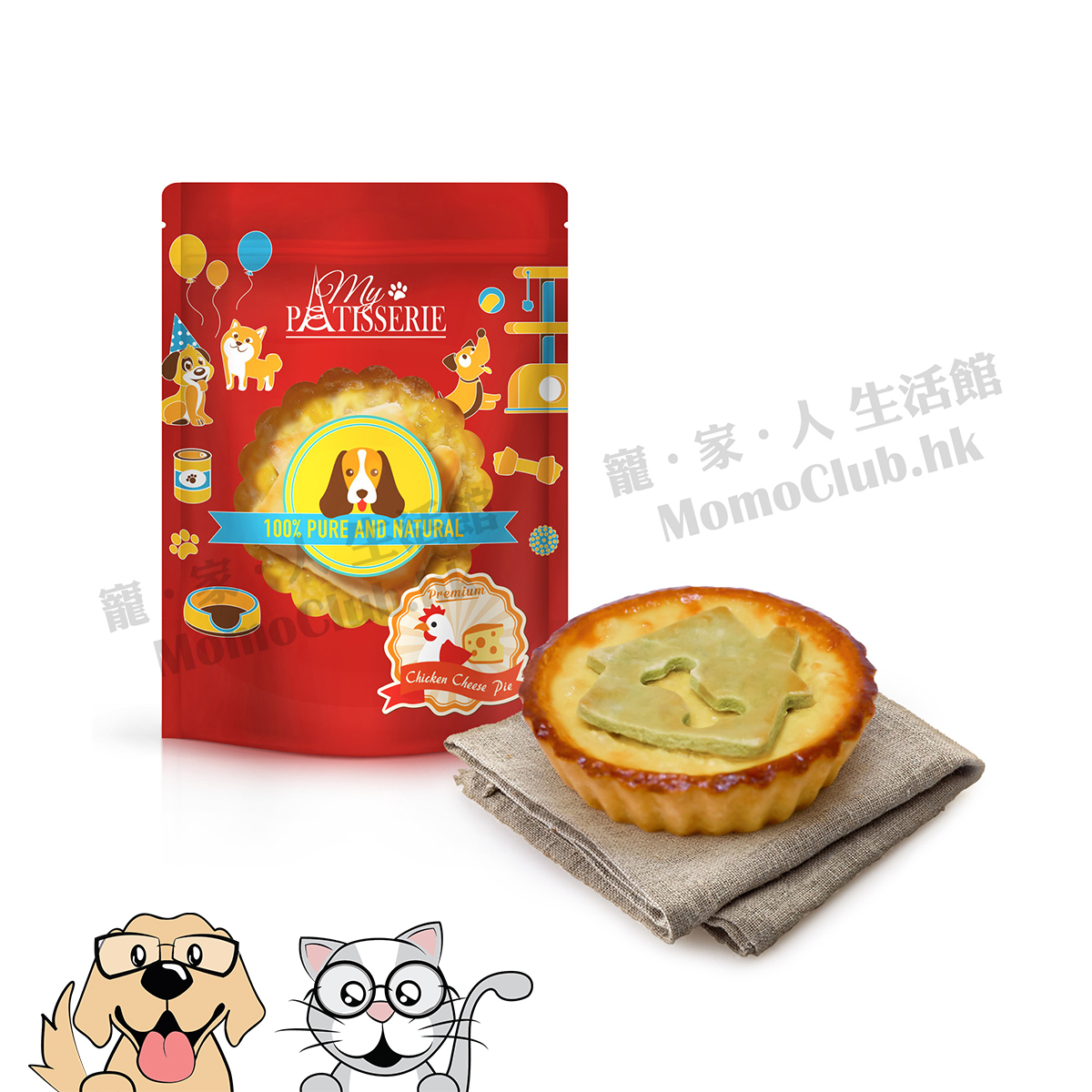 My Pet Patisserie HK - 雞肉芝士批 [貓犬用]