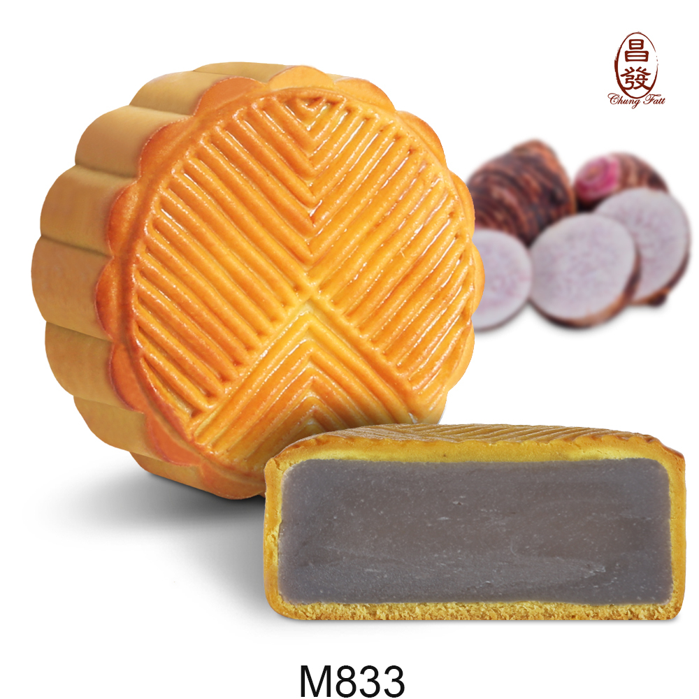 Yam Lotus Paste