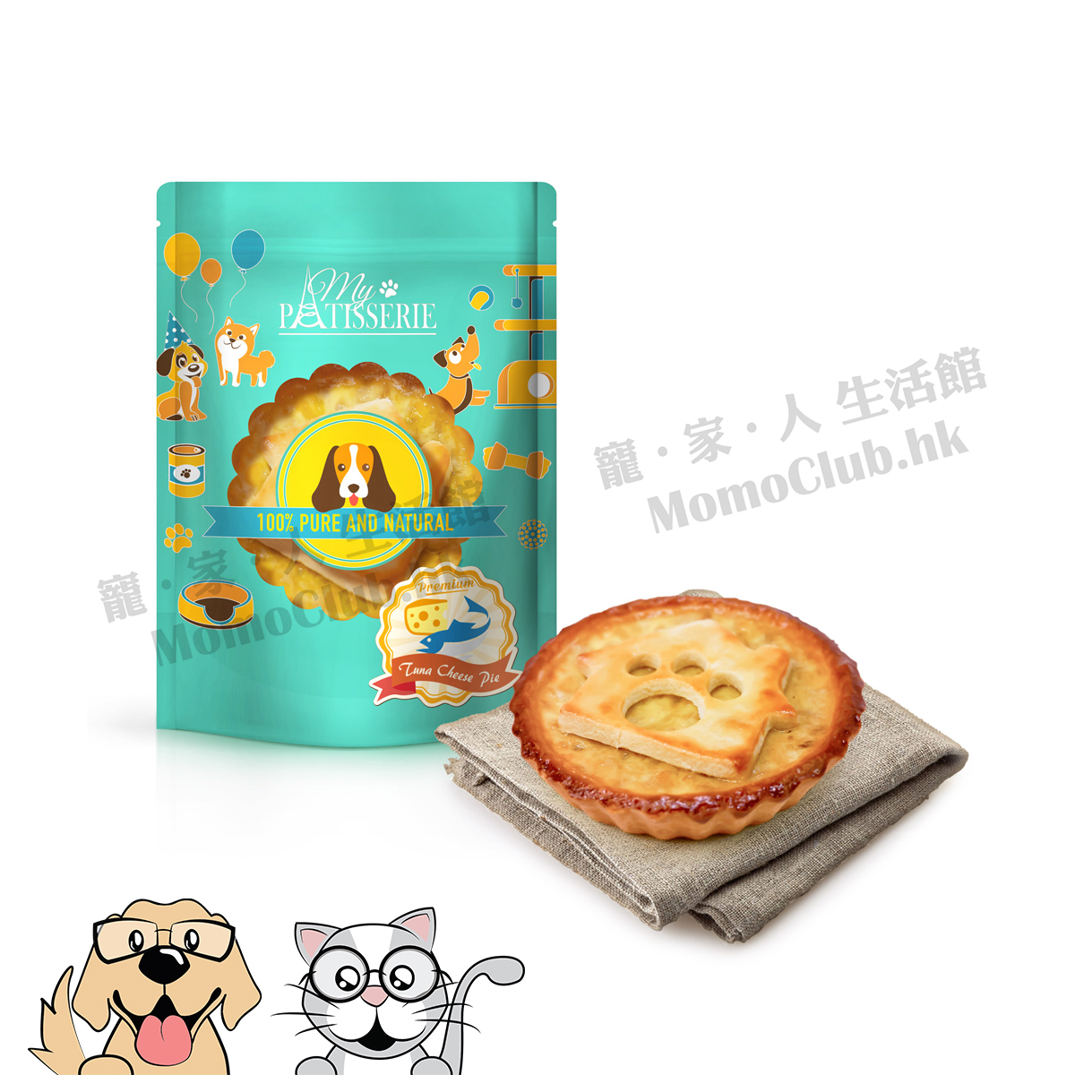 My Pet Patisserie HK - 吞拿魚芝士批 [貓犬用]