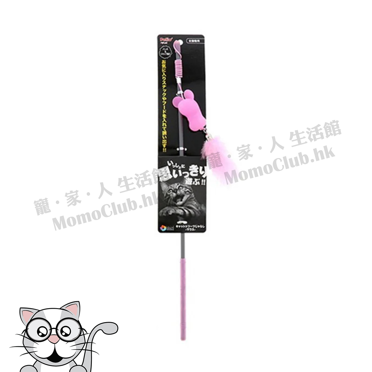 Petio - 健康系列逗貓棒 附老鼠仔 [貓用]