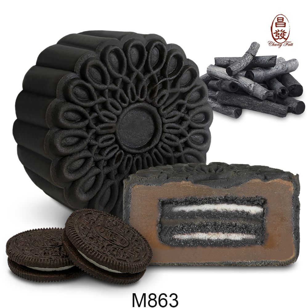 Bamboo Charcoal Oreo Moon Cake