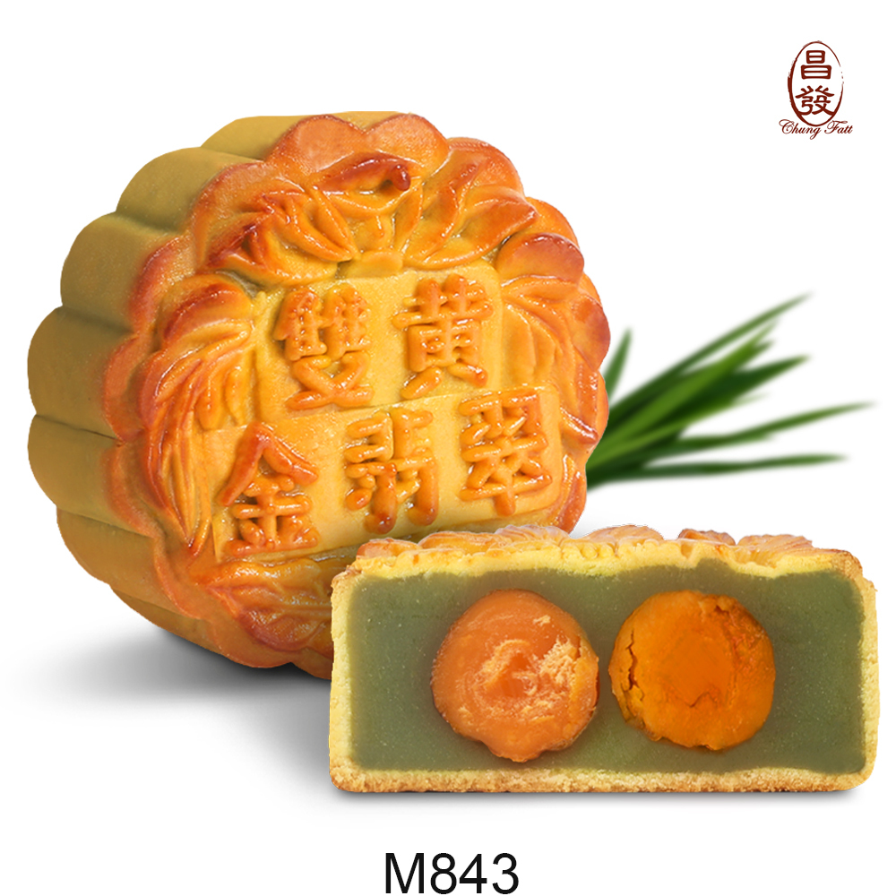 Golden Jade With Double Yolk