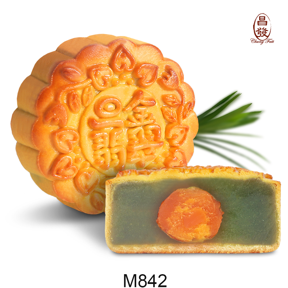 Golden Jade With Single Yolk