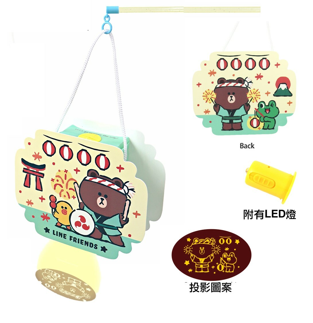 LINE FRIENDS - PP LED 立體燈籠