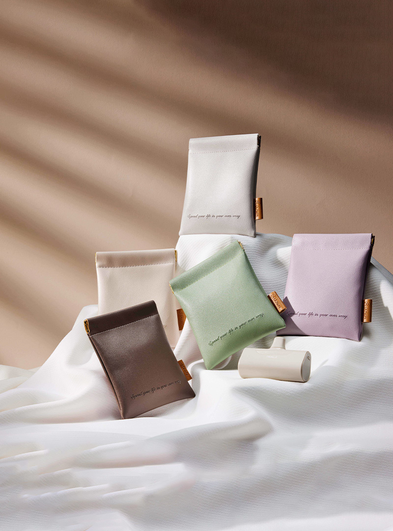 GUXON質感皮革收納袋