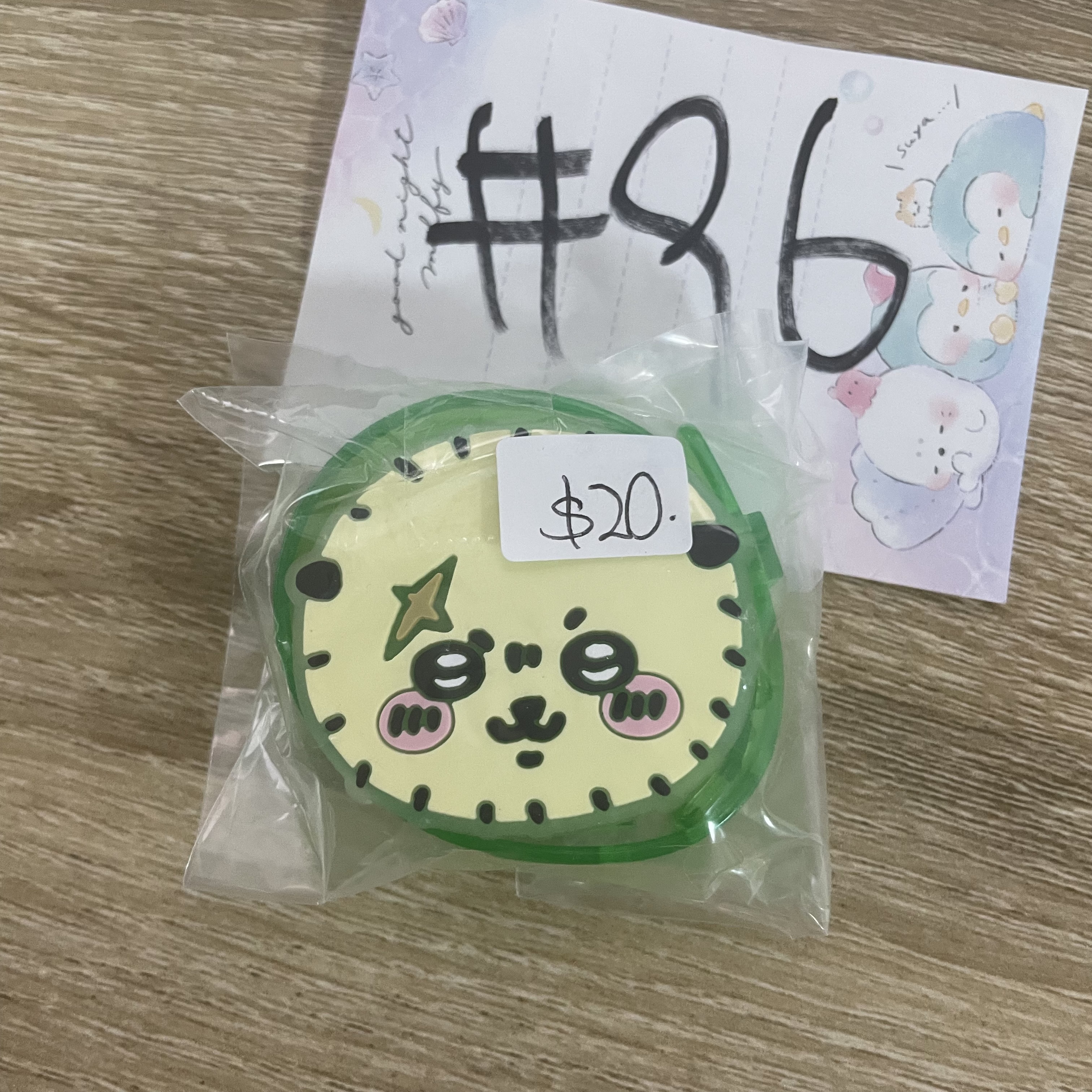 CHIIKAWA  海獺 發光手帶#96