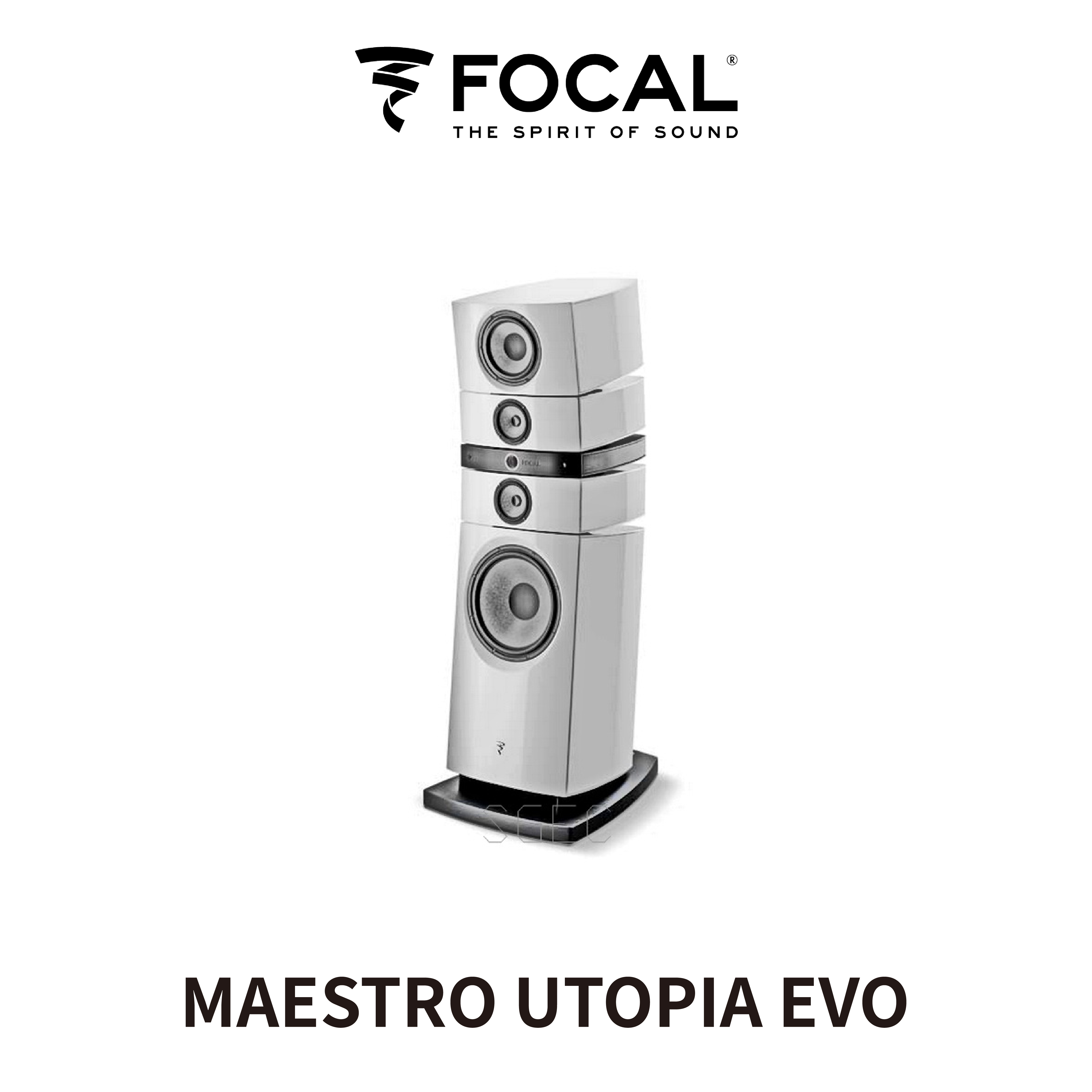 Focal Maestro Utopia Evo［實售價請電洽］