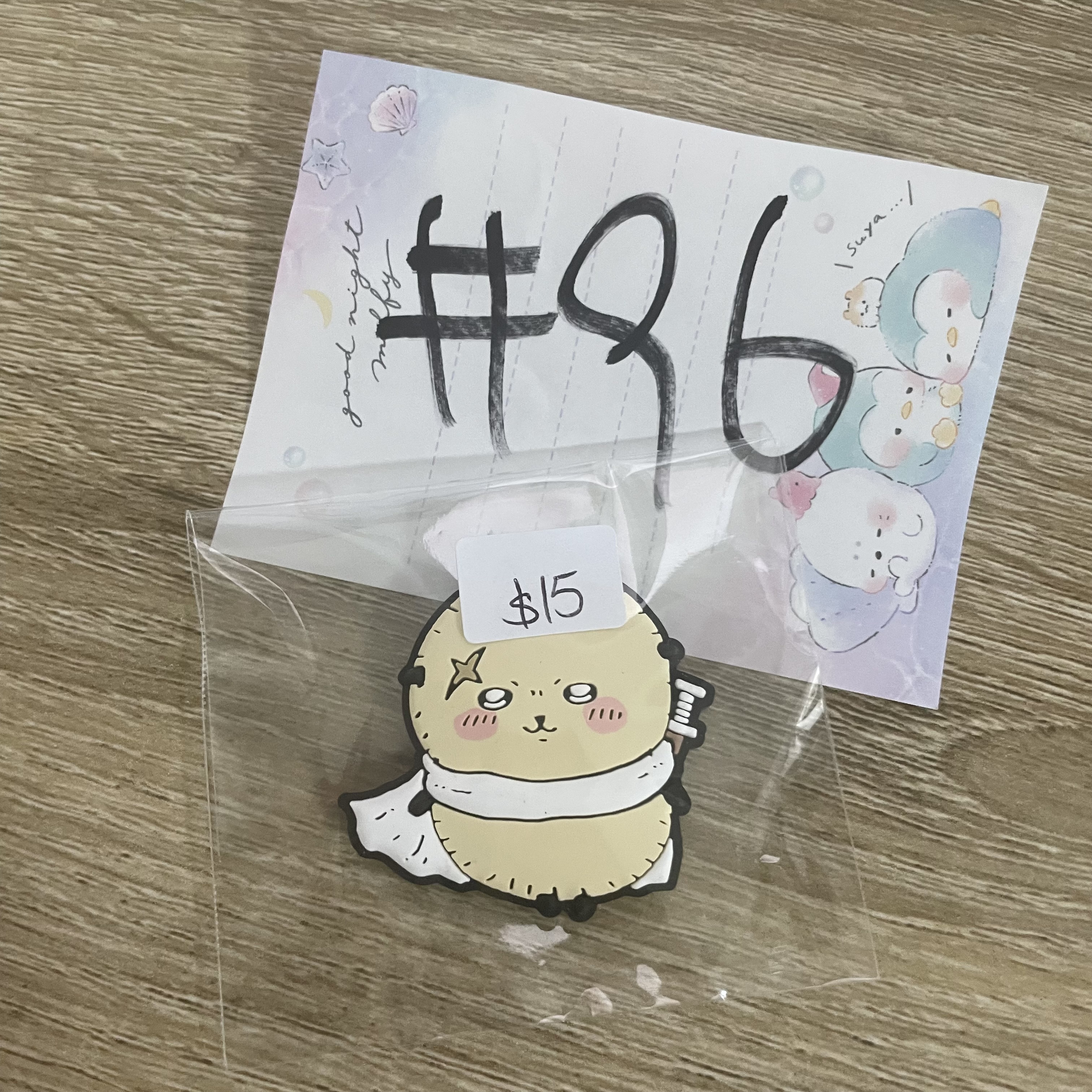 CHIIKAWA 海獺   磁石#96