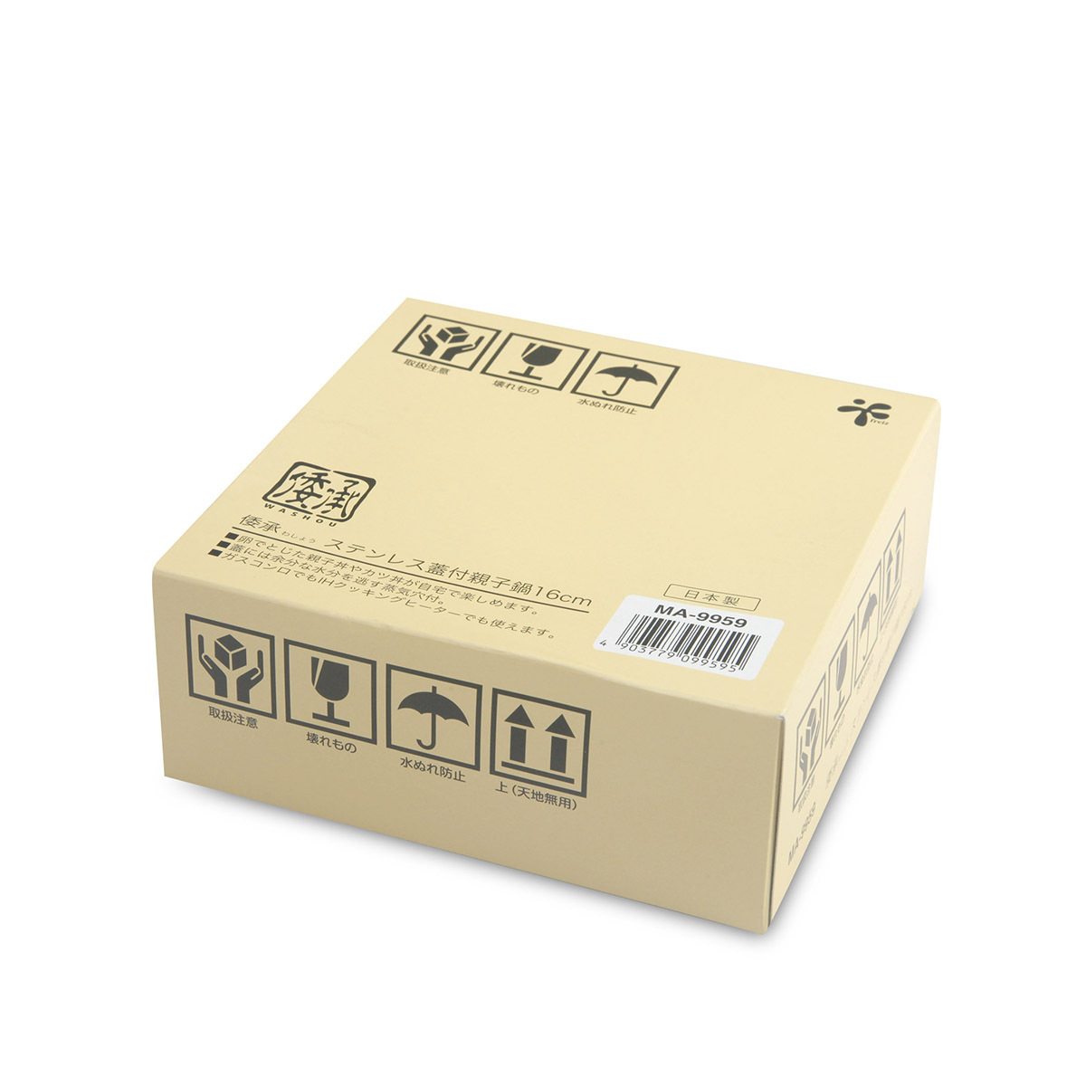 日本 Wahei Freiz 倭承 16cm IH不銹鋼親子鍋連蓋 -MA-9959