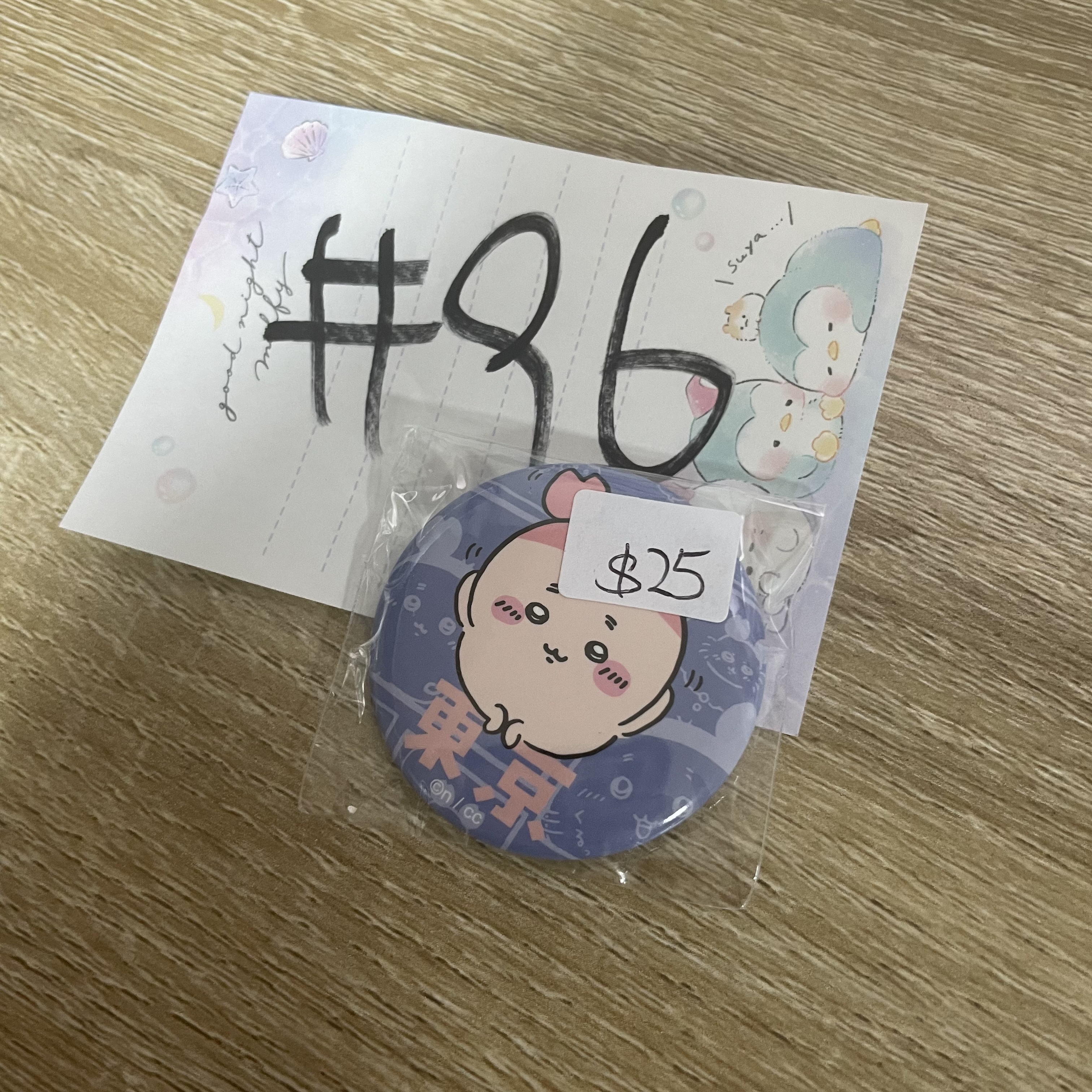 CHIIKAWA  古本屋  襟章#96