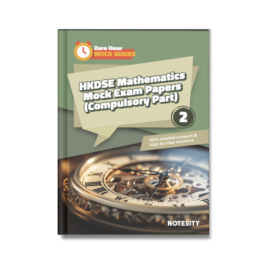 Zero Hour Mock Series - HKDSE Mathematics Mock Exam Papers (Compulsory Part) 2