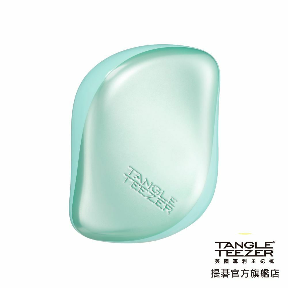 利物浦攜帶梳(極光粉綠) 抗糾結梳 旅行梳