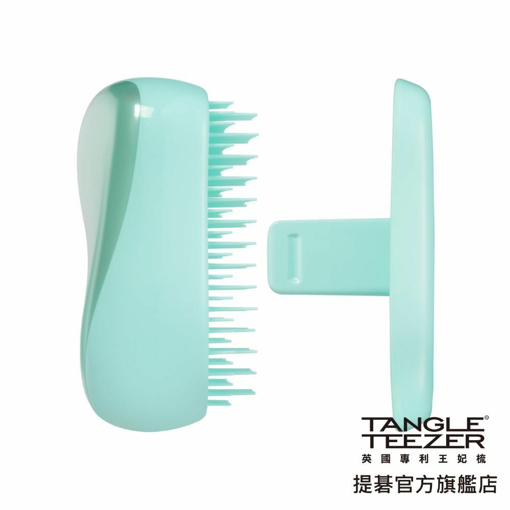 利物浦攜帶梳(極光粉綠) 抗糾結梳 旅行梳