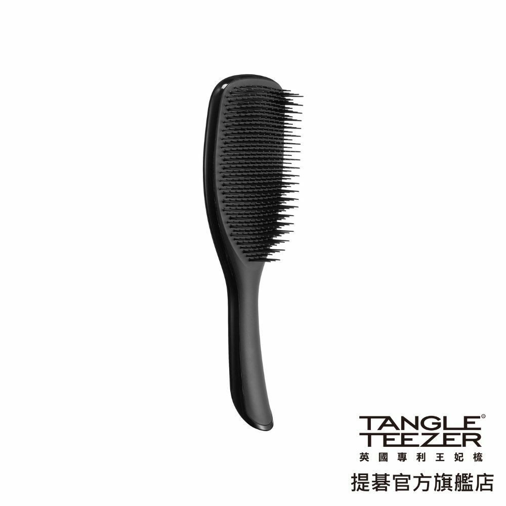 英倫手握梳(大_黑色)
