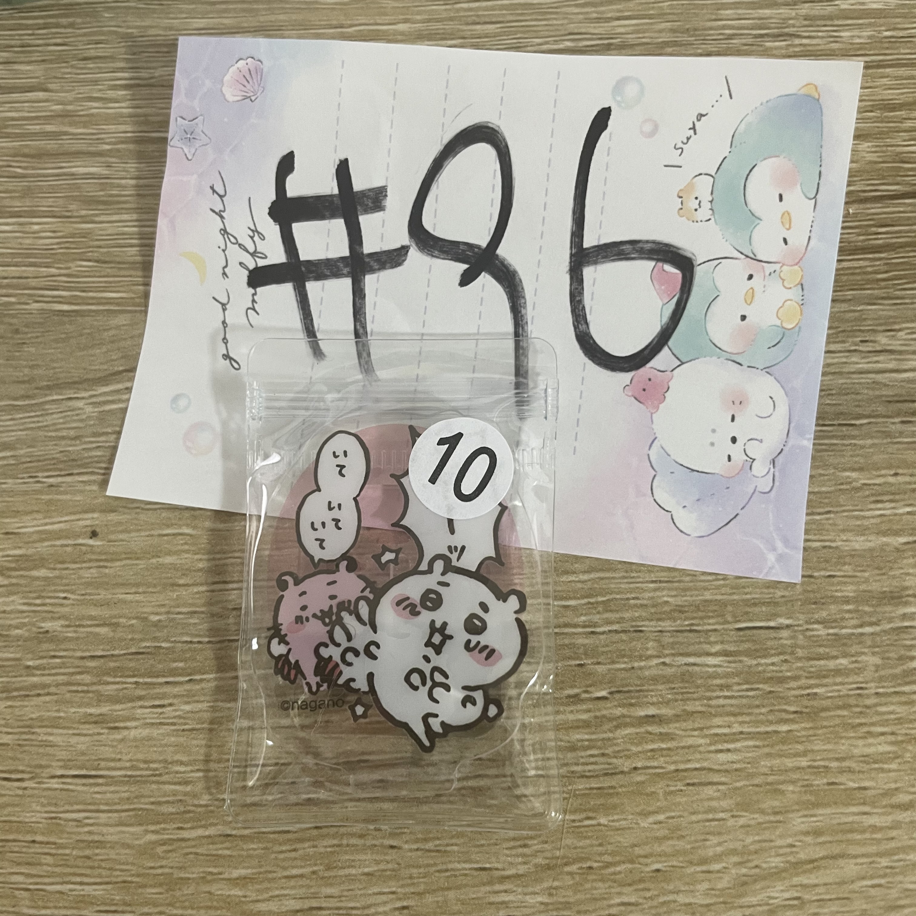 CHIIKAWA    立牌#96