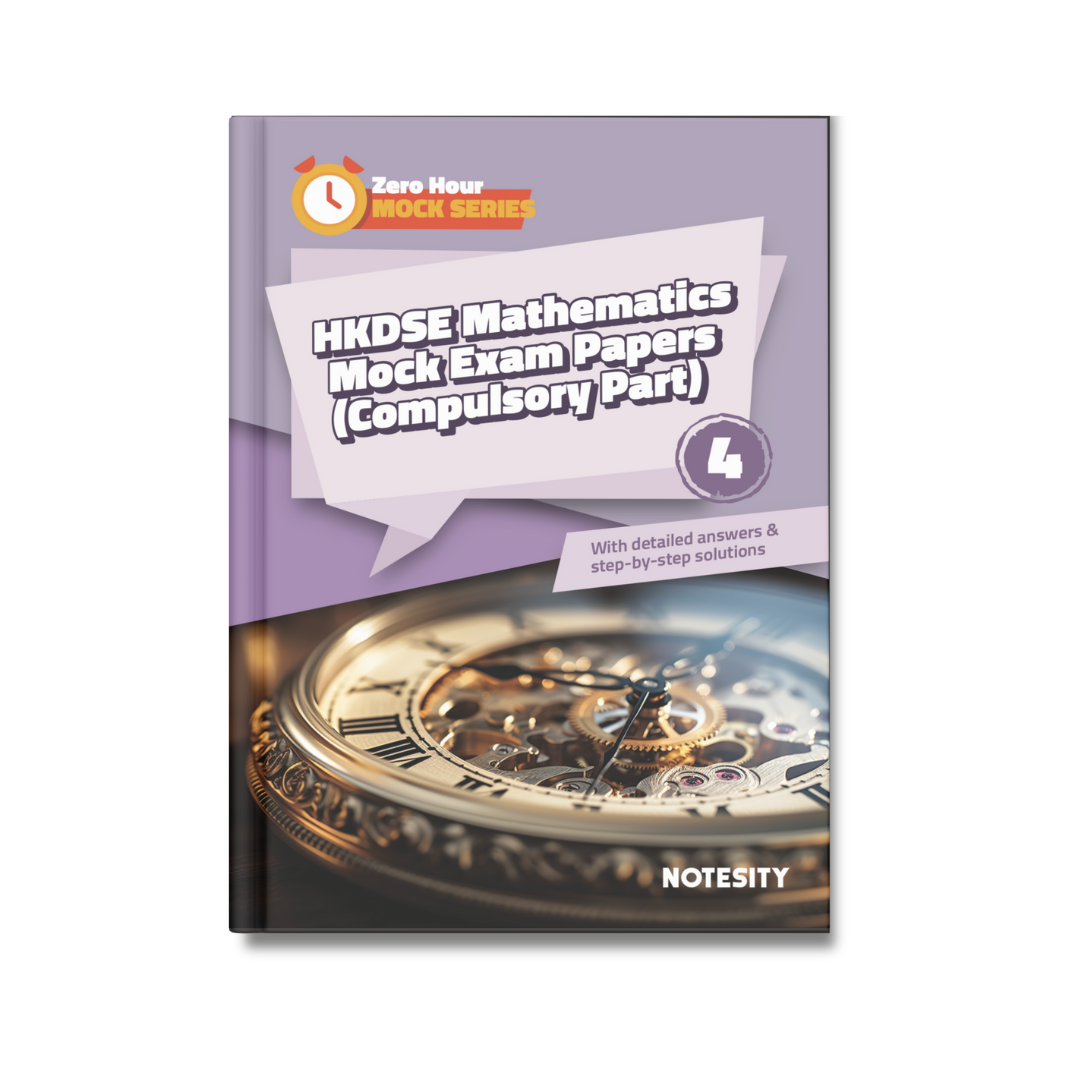 Zero Hour Mock Series - HKDSE Mathematics Mock Exam Papers (Compulsory Part) 4