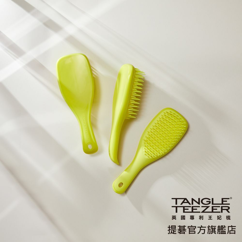 Mini英倫手握梳(熱情黃)