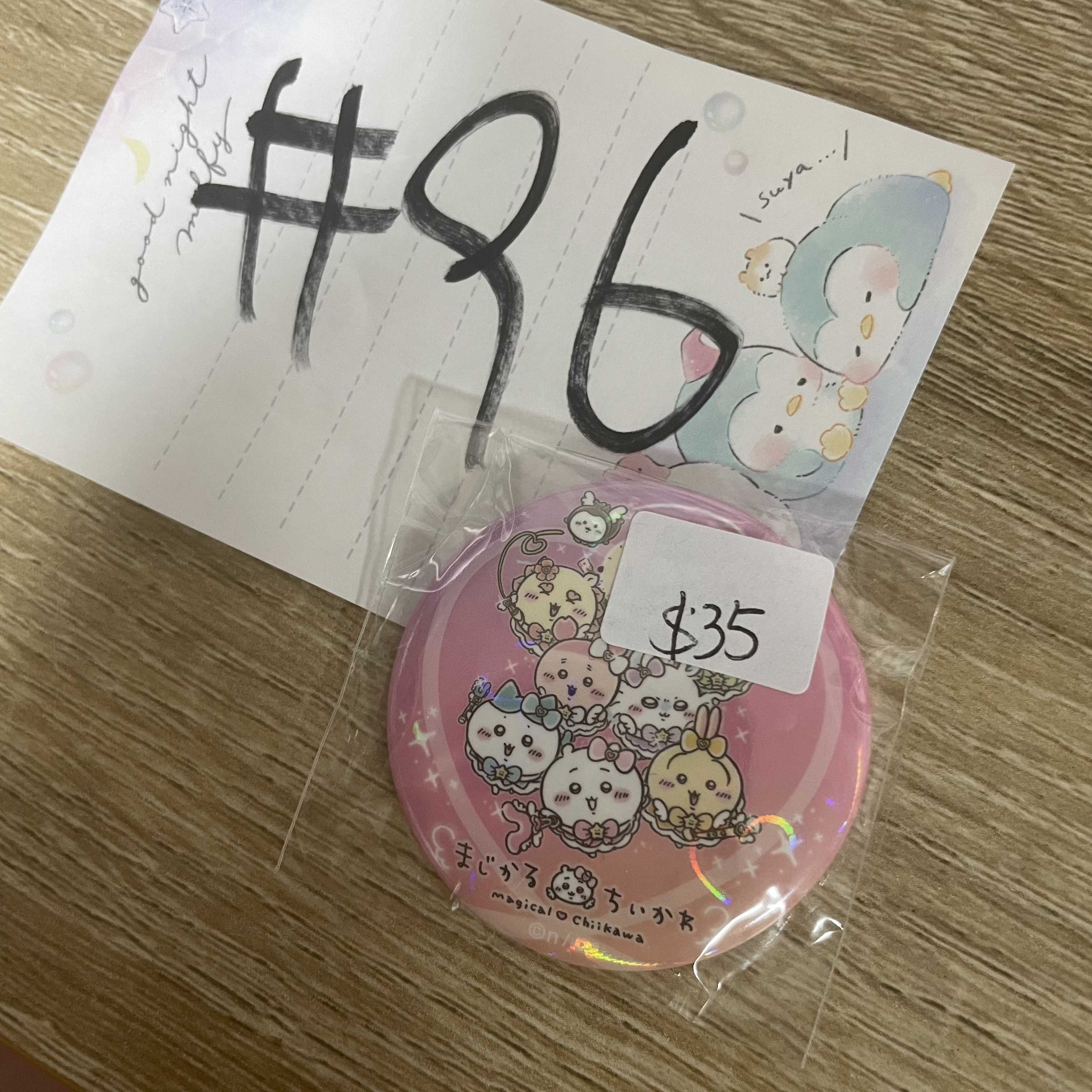 CHIIKAWA    襟章    #96