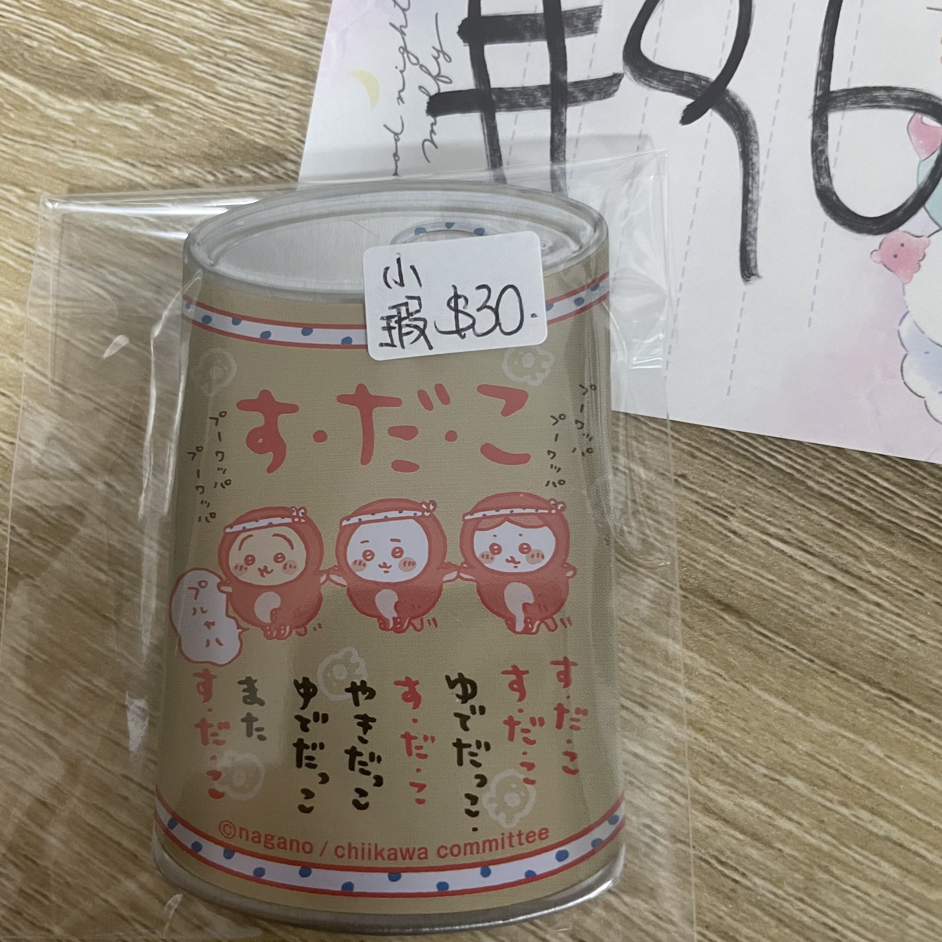 CHIIKAWA    襟章 小瑕#96