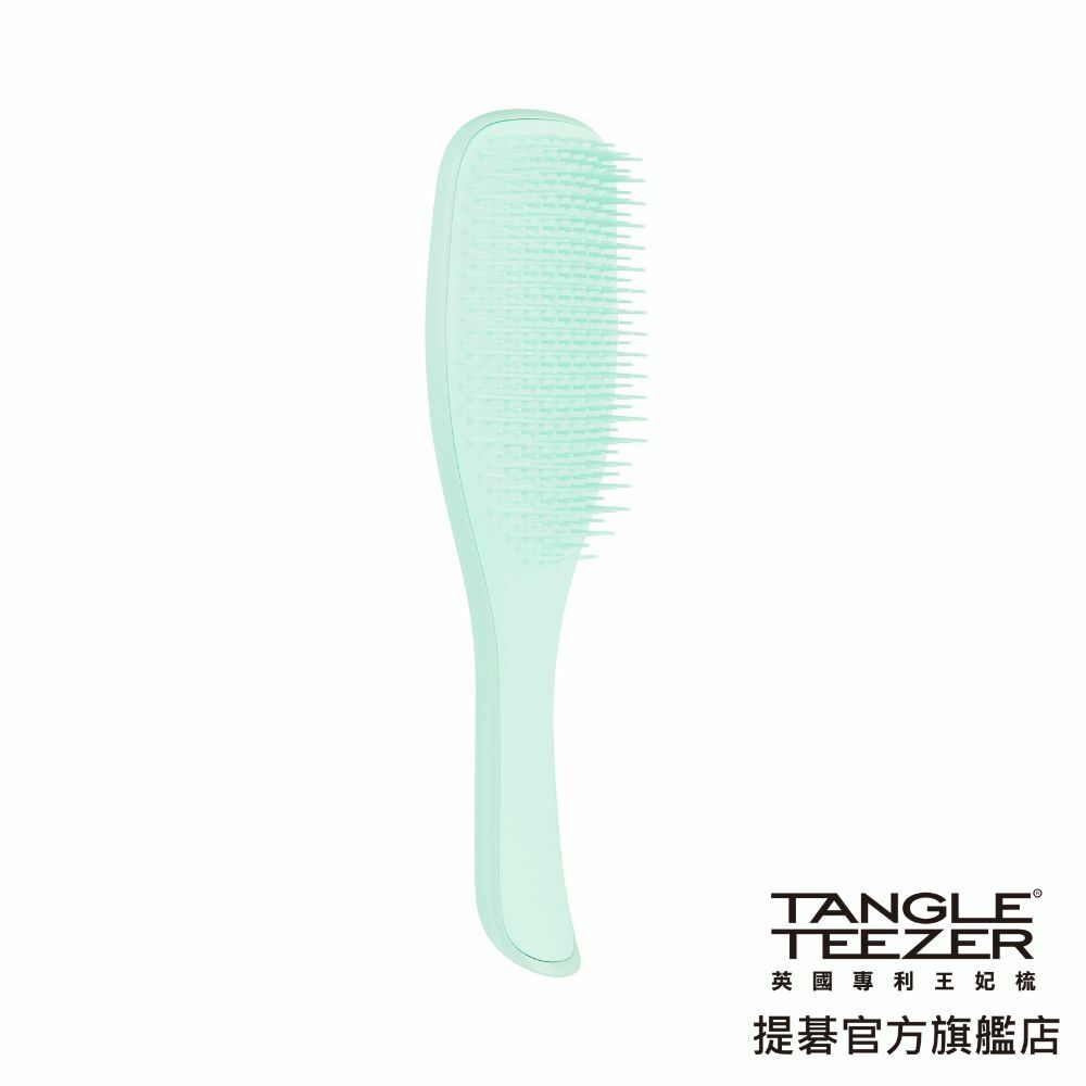 英倫手握梳(中_湖水綠_脆弱髮專用) 染後漂髮專用 細軟髮 抗濕髮糾結梳 抗毛躁梳