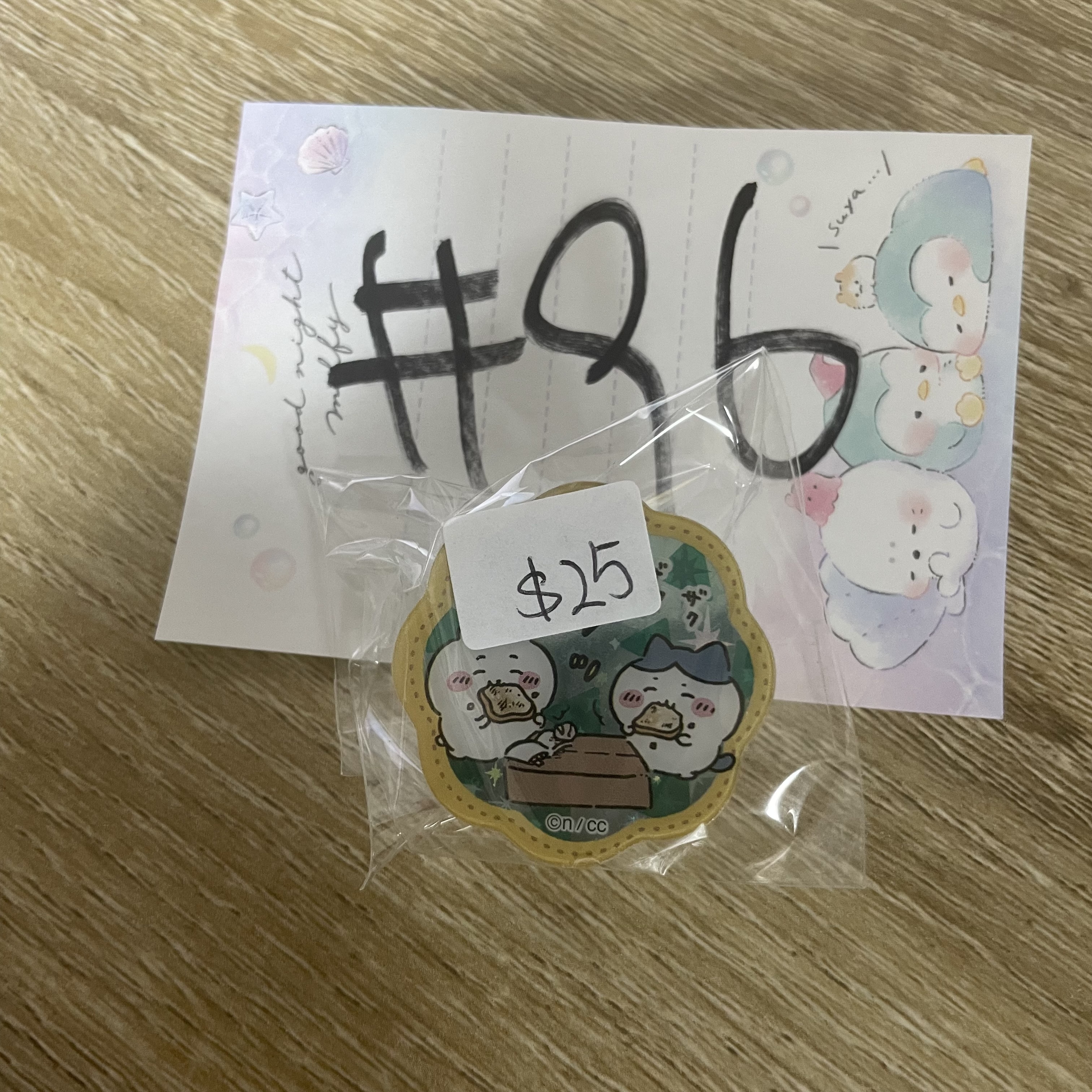 CHIIKAWA    夾子 #96