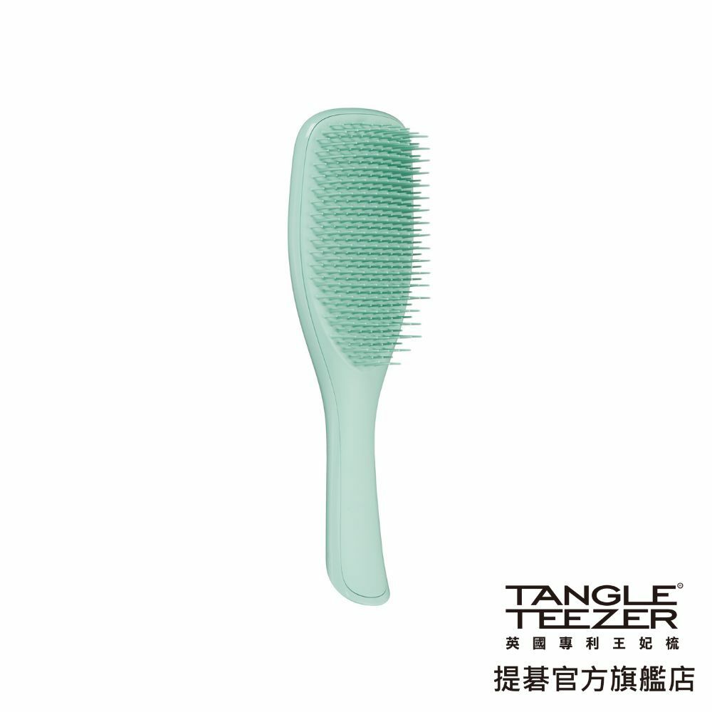 英倫手握梳(中_海洋青_脆弱髮專用) 染後漂髮專用 細軟髮 抗濕髮糾結梳 抗毛躁梳
